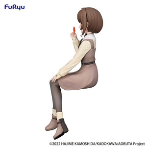 Furyu Rascal Does Not Dream Noodle Stopper Kaede Azusagawa Autumn Outfit Ver. 