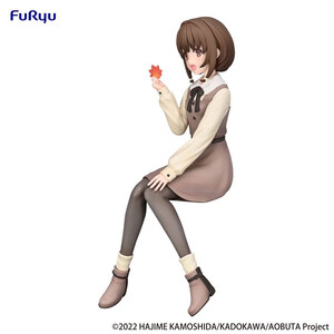 Furyu Rascal Does Not Dream Noodle Stopper Kaede Azusagawa Autumn Outfit Ver. 