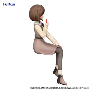 Furyu Rascal Does Not Dream Noodle Stopper Kaede Azusagawa Autumn Outfit Ver. 
