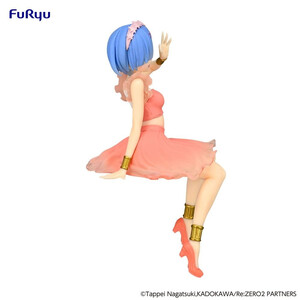 Furyu ReZero Starting Life in Another World Noodle Stopper Rem Twinkle Party Another Color Ver. 