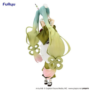 Furyu Hatsune Miku Exceed Creative Hatsune Miku Matcha Green Tea Parfait Ver. 