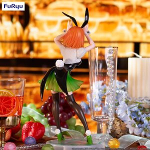 Furyu The Quintessential Quintuplets Trio-Try-iT Yotsuba Nakano Bunnies Ver. 