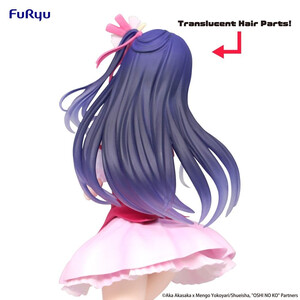 Furyu Oshi no Ko Trio-Try-iT Ai Translucent Parts Ver. 