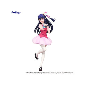 Furyu Oshi no Ko Trio-Try-iT Hoshino Ai 