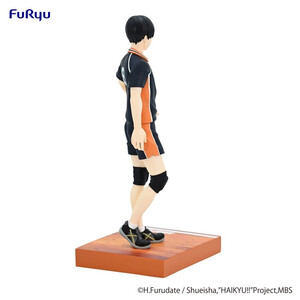 Furyu Haikyu!! PVC Statue Tobio Kageyama 
