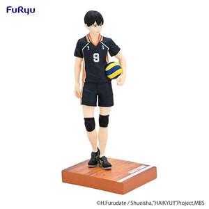 Furyu Haikyu!! PVC Statue Tobio Kageyama 