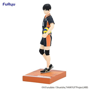 Furyu Haikyu!! PVC Statue Tobio Kageyama 