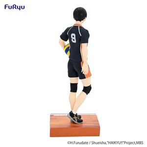 Furyu Haikyu!! PVC Statue Tobio Kageyama 