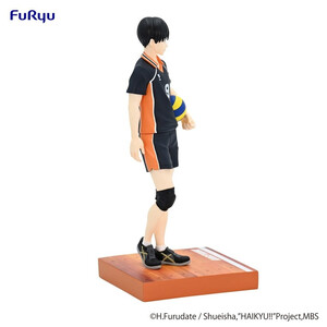 Furyu Haikyu!! PVC Statue Tobio Kageyama 
