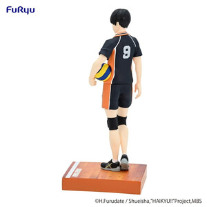 Furyu Haikyu!! PVC Statue Tobio Kageyama 