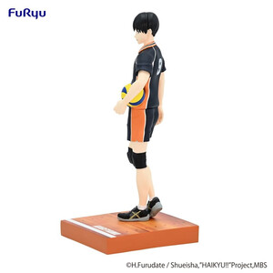 Furyu Haikyu!! PVC Statue Tobio Kageyama 