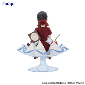 Furyu Kaguya-sama Love is War Special Chika Fujiwara Parfait Ver. 