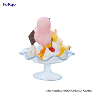 Furyu Kaguya-sama Love is War Special Chika Fujiwara Parfait Ver. 