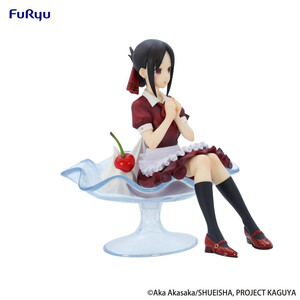Furyu Kaguya-sama Love is War Special Chika Fujiwara Parfait Ver. 
