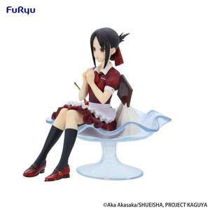 Furyu Kaguya-sama Love is War Special Chika Fujiwara Parfait Ver. 