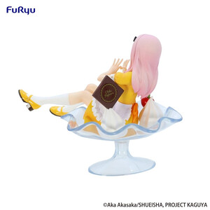 Furyu Kaguya-sama Love is War Special Chika Fujiwara Parfait Ver. 
