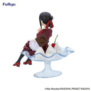 Furyu Kaguya-sama Love is War Special Chika Fujiwara Parfait Ver. 