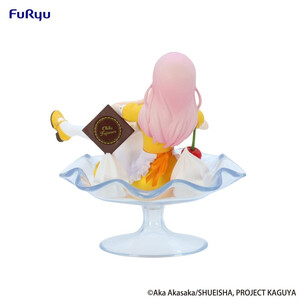 Furyu Kaguya-sama Love is War Special Chika Fujiwara Parfait Ver. 