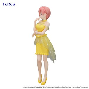 Furyu The Quintessential Quintuplets Trio-Try-iT Nakano Ichika Pastel Dress Ver. 
