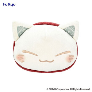 Furyu Nemuneko Cat Plush Red Scarf Ver. 