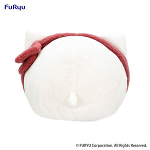 Furyu Nemuneko Cat Plush Red Scarf Ver. 