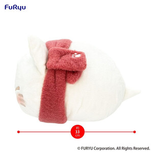Furyu Nemuneko Cat Plush Red Scarf Ver. 