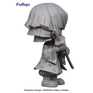 Furyu Demon Slayer Kimetsu no Yaiba Toonize Agatsuma Zenitsu 