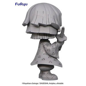 Furyu Demon Slayer Kimetsu no Yaiba Toonize Agatsuma Zenitsu 