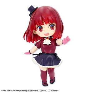 Taito Oshi no Ko Puchieete Kana Arima B-Komachi Ver. 