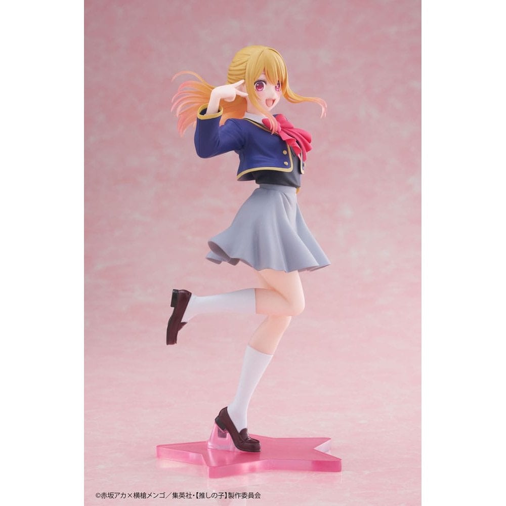 Taito Oshi No Ko Coreful Ruby Hoshino School Uniform Ver.