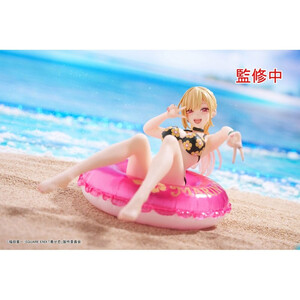 Taito My Dress-Up Darling Aqua Float Girls Marin Kitagawa 