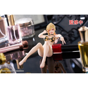 Taito My Dress-Up Darling Aqua Float Girls Marin Kitagawa 