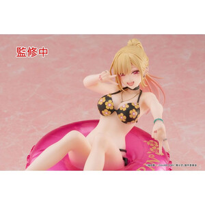 Taito My Dress-Up Darling Aqua Float Girls Marin Kitagawa 