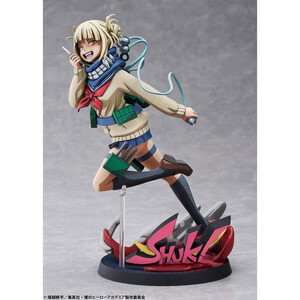 Bellfine My Hero Academia 1/8 Scale Himiko Toga 2D Ver. 