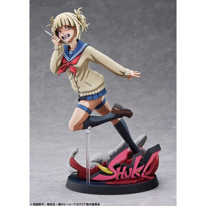 Bellfine My Hero Academia 1/8 Scale Himiko Toga 2D Ver. 