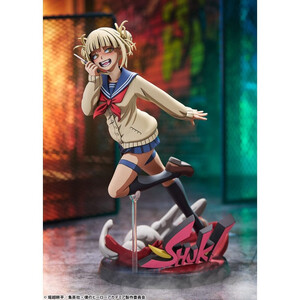 Bellfine My Hero Academia 1/8 Scale Himiko Toga 2D Ver. 