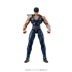 DIG Fist of the North Star Digaction Kenshiro 