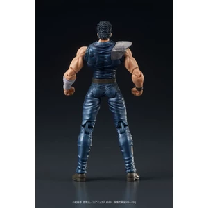 DIG Fist of the North Star Digaction Kenshiro 