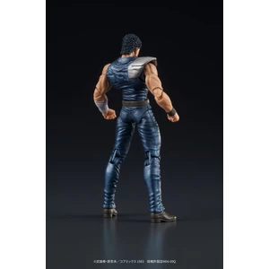 DIG Fist of the North Star Digaction Kenshiro 