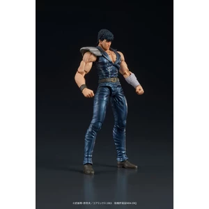 DIG Fist of the North Star Digaction Kenshiro 