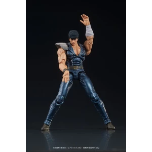 DIG Fist of the North Star Digaction Kenshiro 