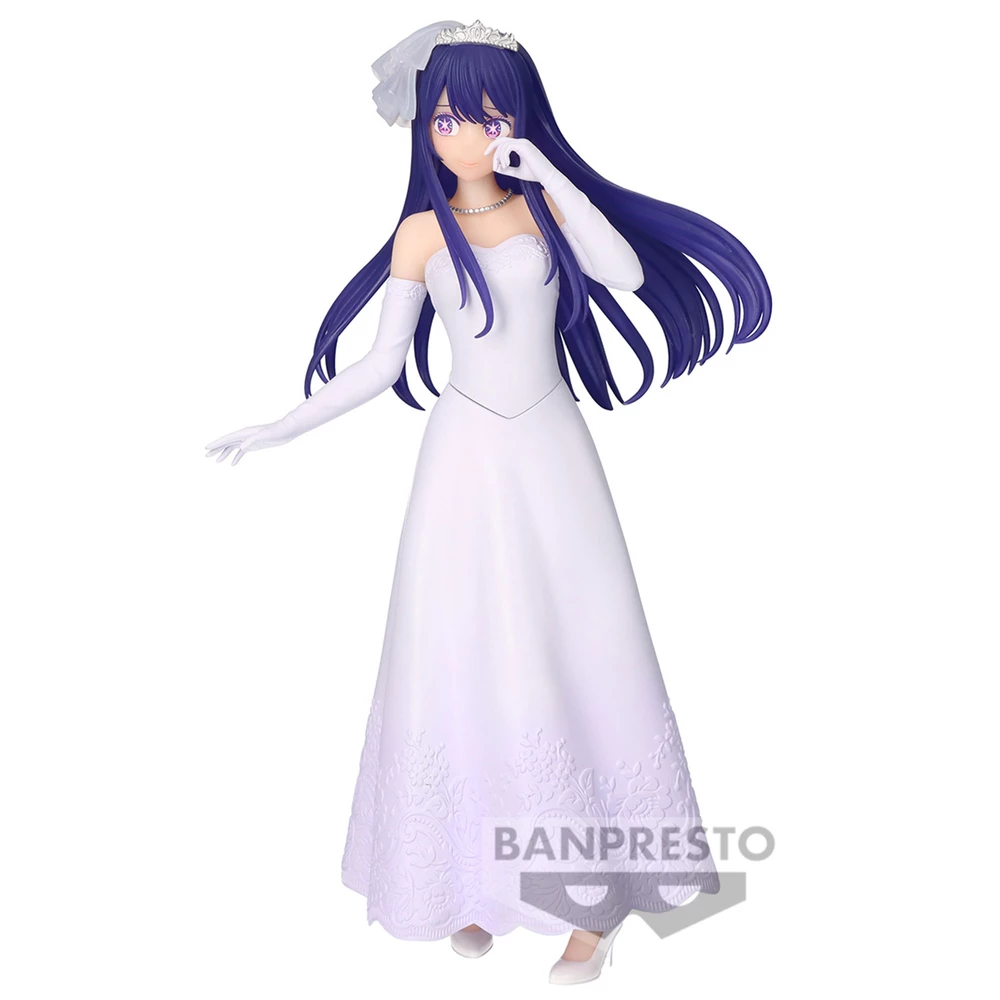 Oshi no Ko Ai Bridal Dress Ver. 