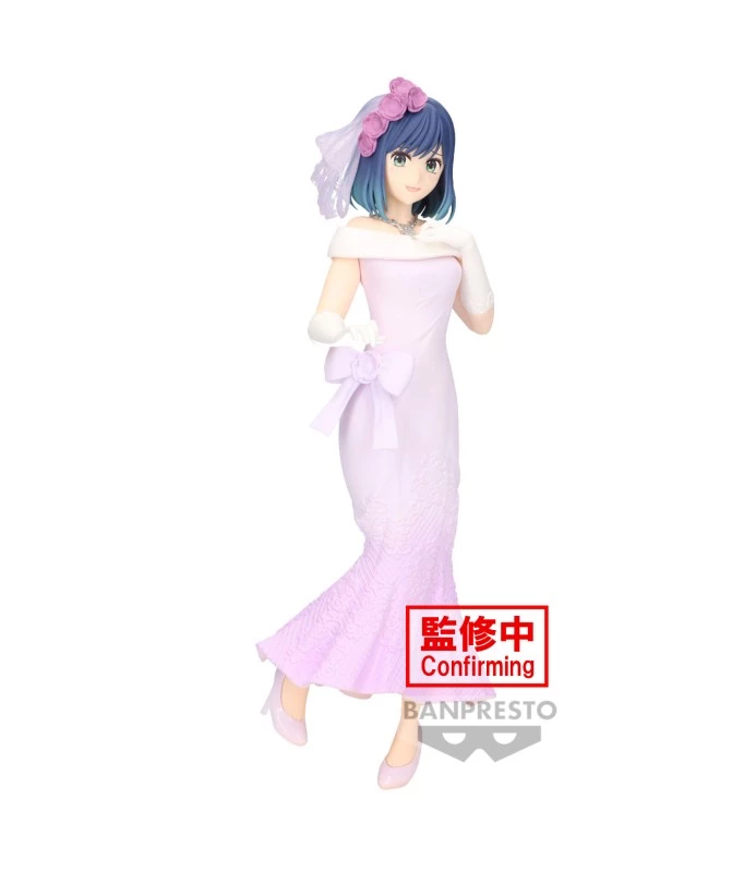 Oshi No Ko Akane Kurokawa Bridal Dress Ver 