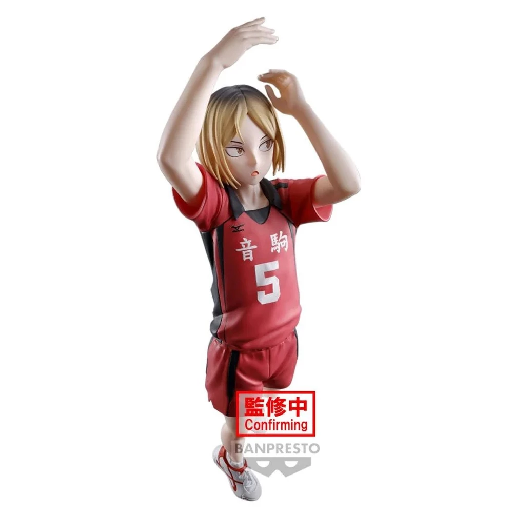 Bandai Haikyu!! Posing Kenma Kozume 
