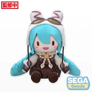 SEGA Goods Character Vocal Series 01: Hatsune Miku Fuwa Petit Plush Hatsune Miku Marshmallow Hot Cocoa Ver. 