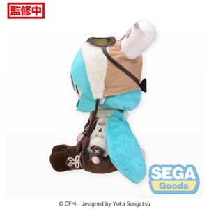 SEGA Goods Character Vocal Series 01: Hatsune Miku Fuwa Petit Plush Hatsune Miku Marshmallow Hot Cocoa Ver. 