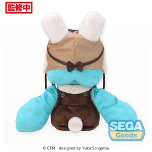 SEGA Goods Character Vocal Series 01: Hatsune Miku Fuwa Petit Plush Hatsune Miku Marshmallow Hot Cocoa Ver. 