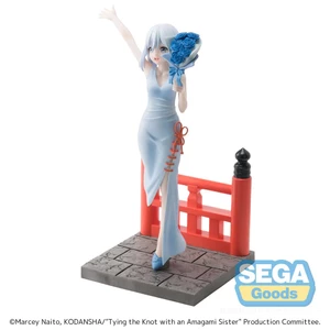SEGA Goods Tying the Knot with an Amagami Sister Luminasta Asahi Amagam 