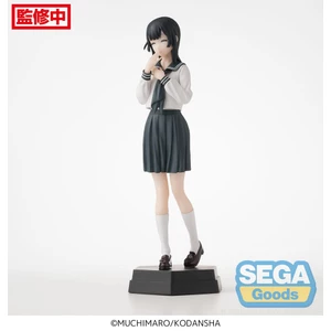 SEGA Goods There is also a hole in the student organization! Desktop x Decorate Collections Arisu Terui 