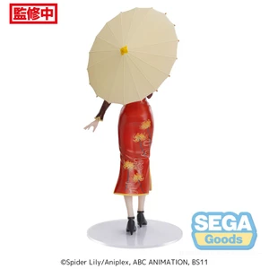 SEGA Goods Lycoris Recoil Luminasta Chisato Nishikigi China Style 
